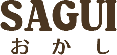 SAGUI お か し